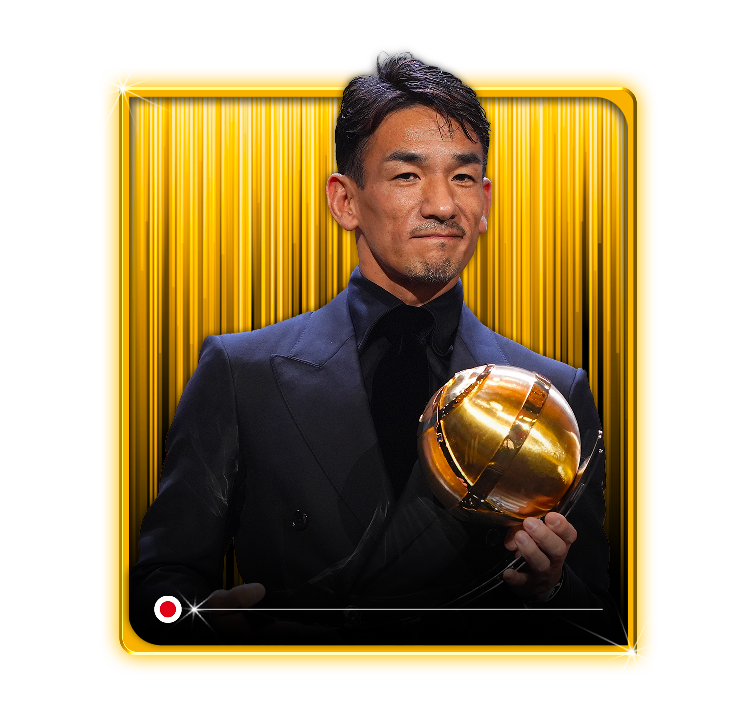 Hidetoshi Nakata - Player Career Award
